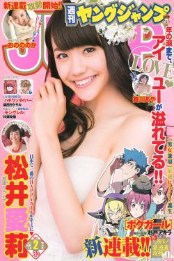 奈克瑟斯奥特曼